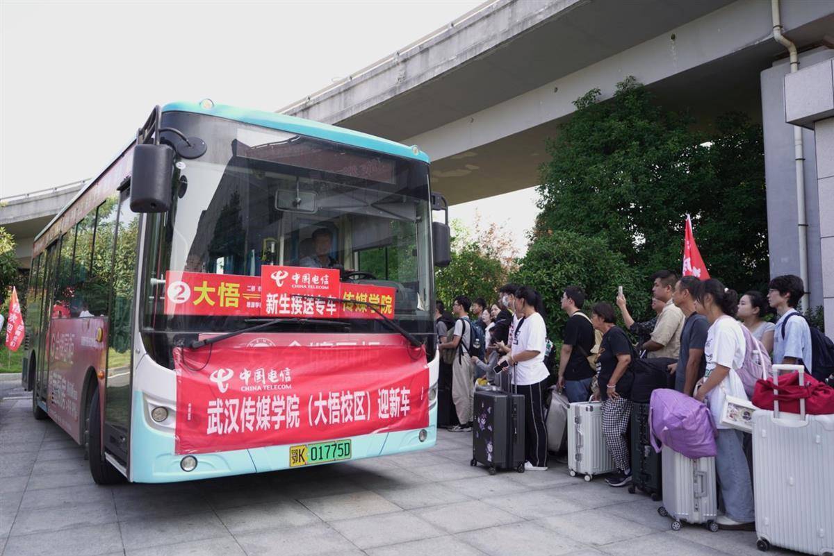 威尼斯在线娱乐游戏